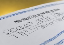 乌拉特前旗一中分数线公布，2023考生家长如何合理规划升学路径？