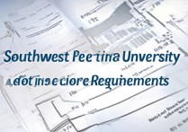 西南石油大学录取分数线是多少，多少分能考上？