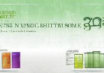 宁夏大学浙江录取分数线是多少？2026年录取分数线一览