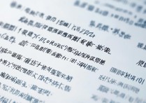江苏2017录取大学名单有哪些？江苏高考录取分数线是多少