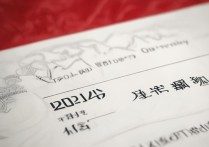 云南大学录取结果什么时候出？2026录取查询入口