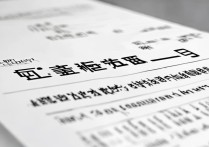 锦江大学录取线是多少？2026 年锦江大学各专业录取分数线