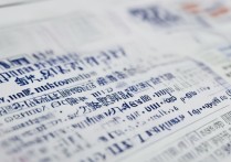 2017年郑州一中分数线