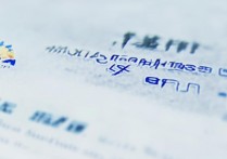 湖北长江大学录取查询怎么查？2026录取结果查询官网入口