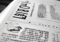 益阳市六高录取分数线是多少？益阳市六高录取分数线预测