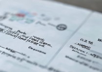 广东检验专科学校排名前十有哪些？专科类大学排名榜