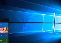 win10 双系统
