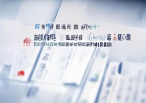 2026河南民办高校最新排名公布了吗？｜河南民办大学排行前十名单汇总