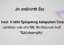 大同大学艺术录取成绩是多少，多少分能上大同大学艺术系