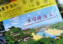 云南民办专科招生信息尽在育路高校招生网，助你选校无忧 | 云南民办专科学校就业前景如何？ - 云南专科学校