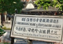 江南大学浙江录取分数线是多少？多少分能考上？