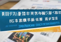 横店大学录取分数线是多少？2026最新招生简章及报名条件