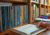 大学录取后如何改专业？转专业需要什么条件？