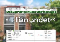 东莞职业学院排行怎么样，哪个学校值得报考？