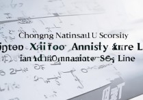 重庆师范大学新疆录取分数线是多少，新疆考生多少分能上