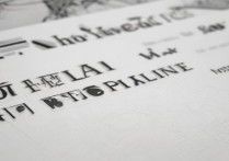 2017年温县一中中考分数线是多少？揭秘温县一中录取标准！