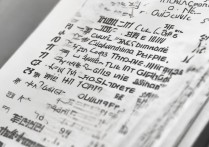 贵州新专科学校排名榜有哪些？贵州专科学校排名最新名单