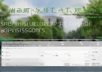 报考上海本科大学录取难吗？上海大学录取分数线解析