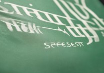 东南大学录取全省排名，东南大学全省排名多少能上？