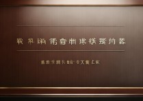 专升本录取时间