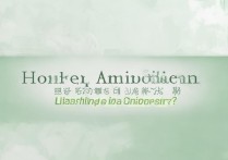 聊城大学好录取分数是多少？聊城大学录取分数线高吗