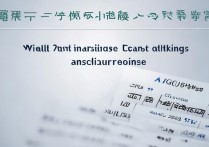 平凉市专科学校排名有哪些，甘肃所有大学排名一览表是怎样的？