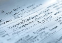 好的专科学校排名及代码有哪些？专科毕业院校代码怎么查？