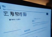 罗技鼠标驱动怎么下载