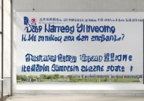 南通大学有提前批吗？南通大学提前录取批次分数线是多少