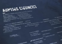 美国电竞大学录取要求有哪些？电竞专业好申请吗？