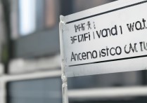 黑龙江交通职业学院好不好，录取分数线是多少