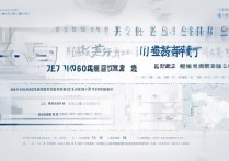 浙江大学江苏录取分数线是多少，江苏考生要多少分能上？