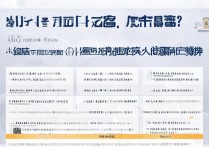 江汉大学录取代码是多少？2026 年江汉大学在各省录取代码及查询入口