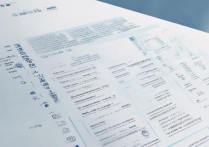 工程造价专科学校排名，文科工程造价二本学校有哪些？