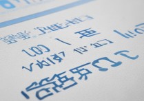 沈阳职业技术学院2016年分数线为何如此之高？背后原因揭秘！