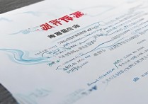 河海大学历年录取多少分？河海大学历年录取分数线是多少