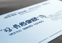 贺州职业学院代码是多少，高考志愿填报代码怎么查