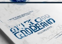 河南职业技术学院分数线2017多少分能上，录取线是多少