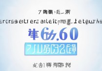 2017常德一中中考录取分数线是多少？，最低多少分？