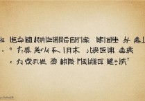 江南大学录取分数线是多少，历年最低录取分数是多少