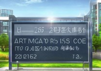 聊城大学2015美术录取分数线