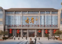 汉语言国际专科学校排名怎么样？浙江汉语言文学大学有哪些？