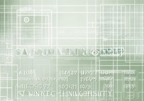 南昌大学历年录取分数线是多少，多少分能上南昌大学