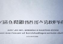 上饶警察职业学院录取分数线多少，毕业包分配吗？