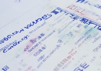 广东专科学校分数线排名是多少，多少分能上？