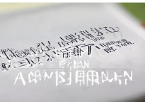 安徽大学河南录取分数是多少？安徽大学在河南录取分数线