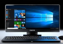 硬盘装win10