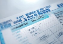 2017南京铁道职业技术学校分数线是多少，历年最低录取分数线