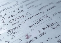 各大学录取位表是多少？2026 各大学录取位次表查询