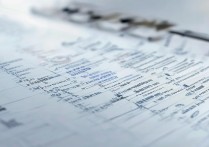 青岛专科学校录取排名榜？青岛专科学校有哪些？